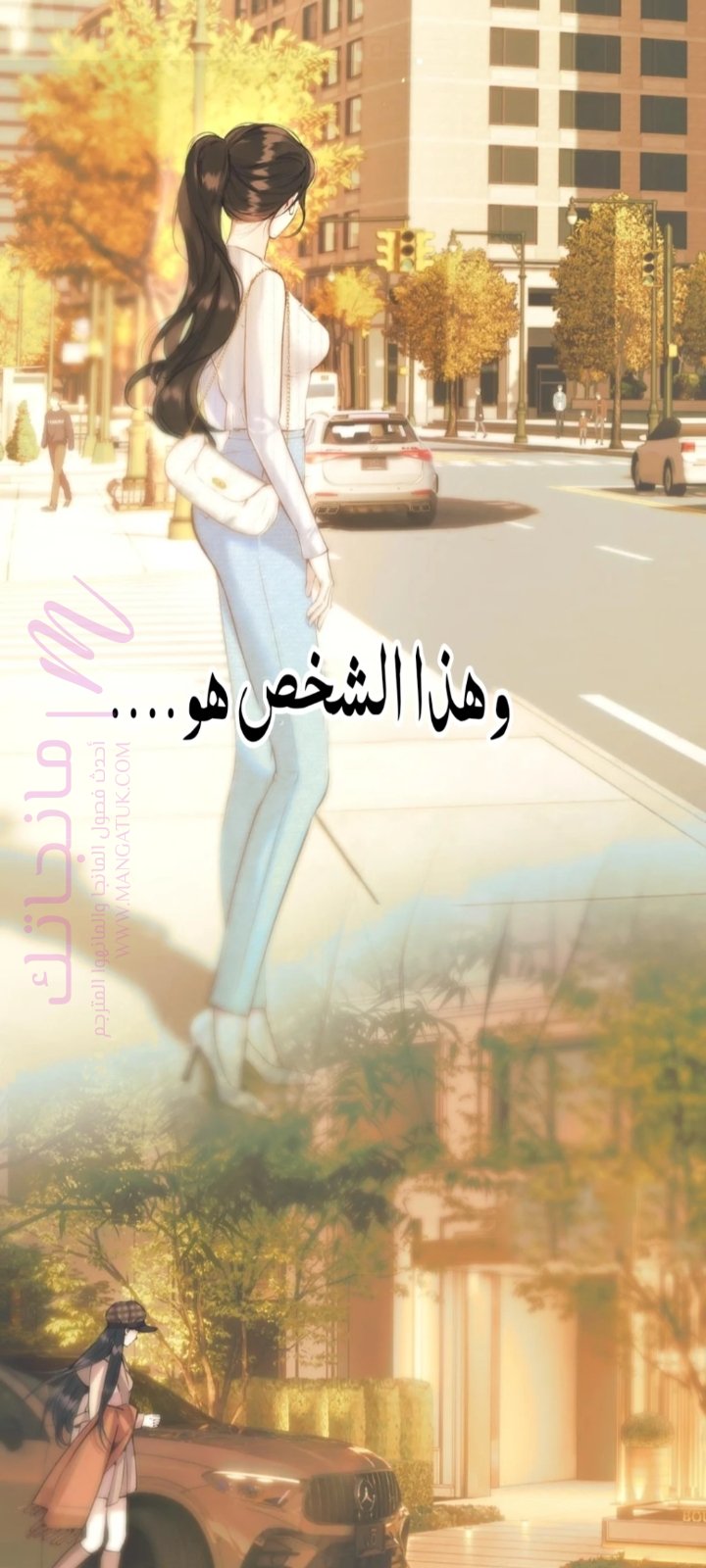 الصفحة 38