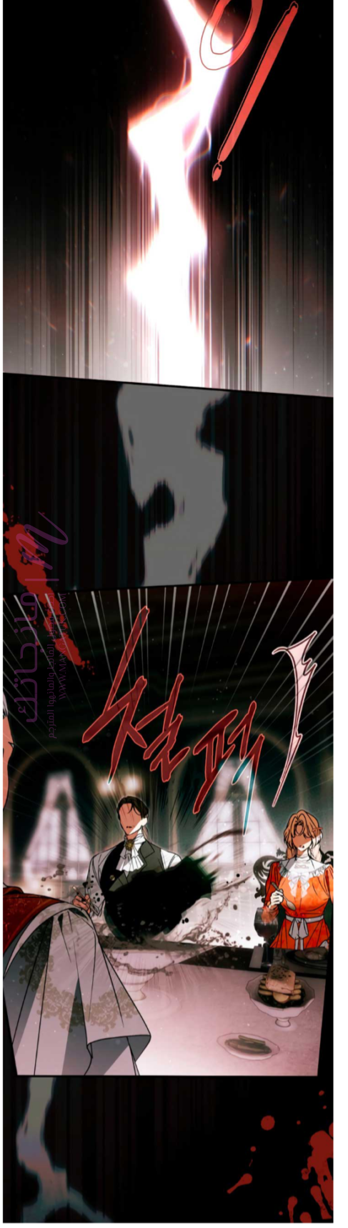 الصفحة 43