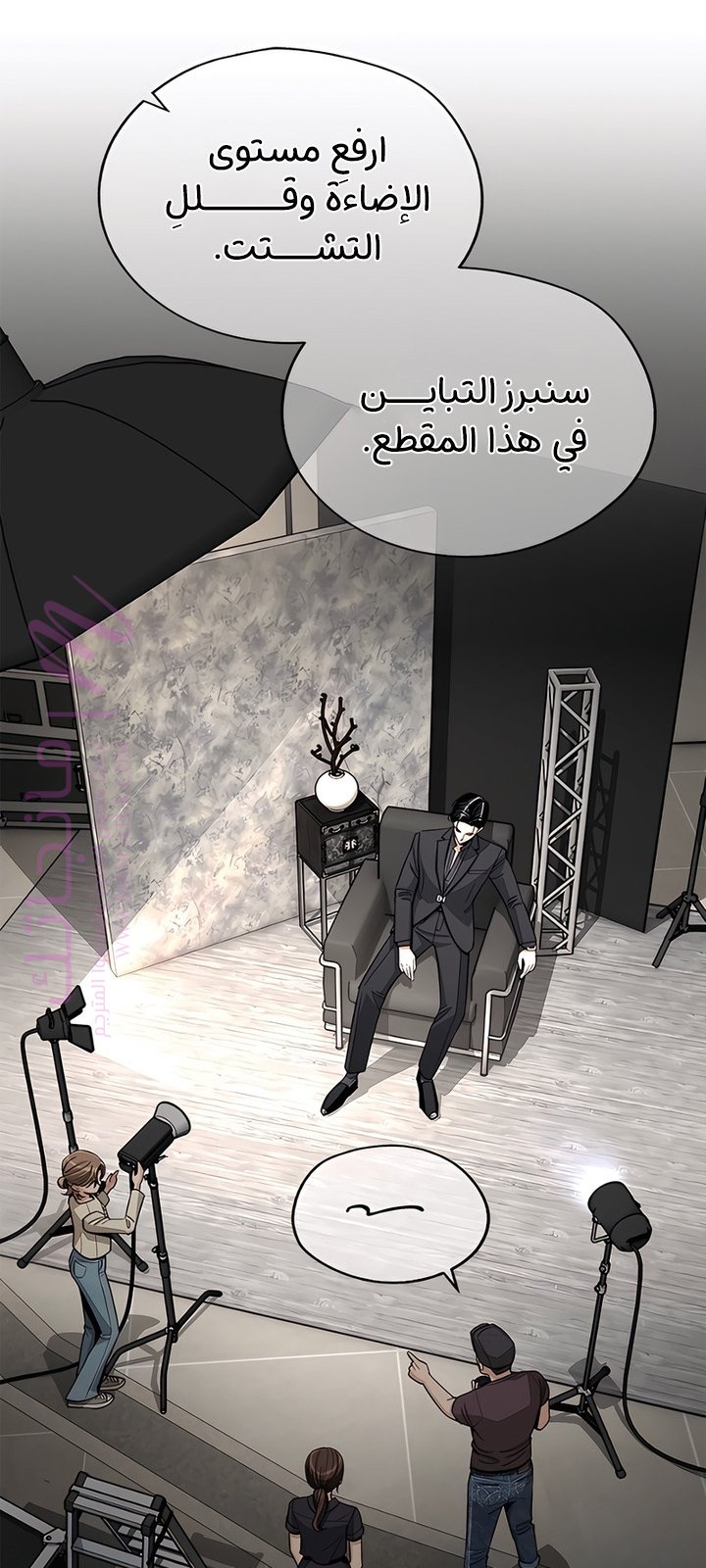 الصفحة 15