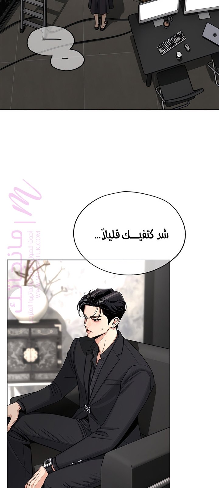 الصفحة 16