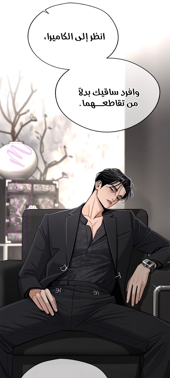 الصفحة 22