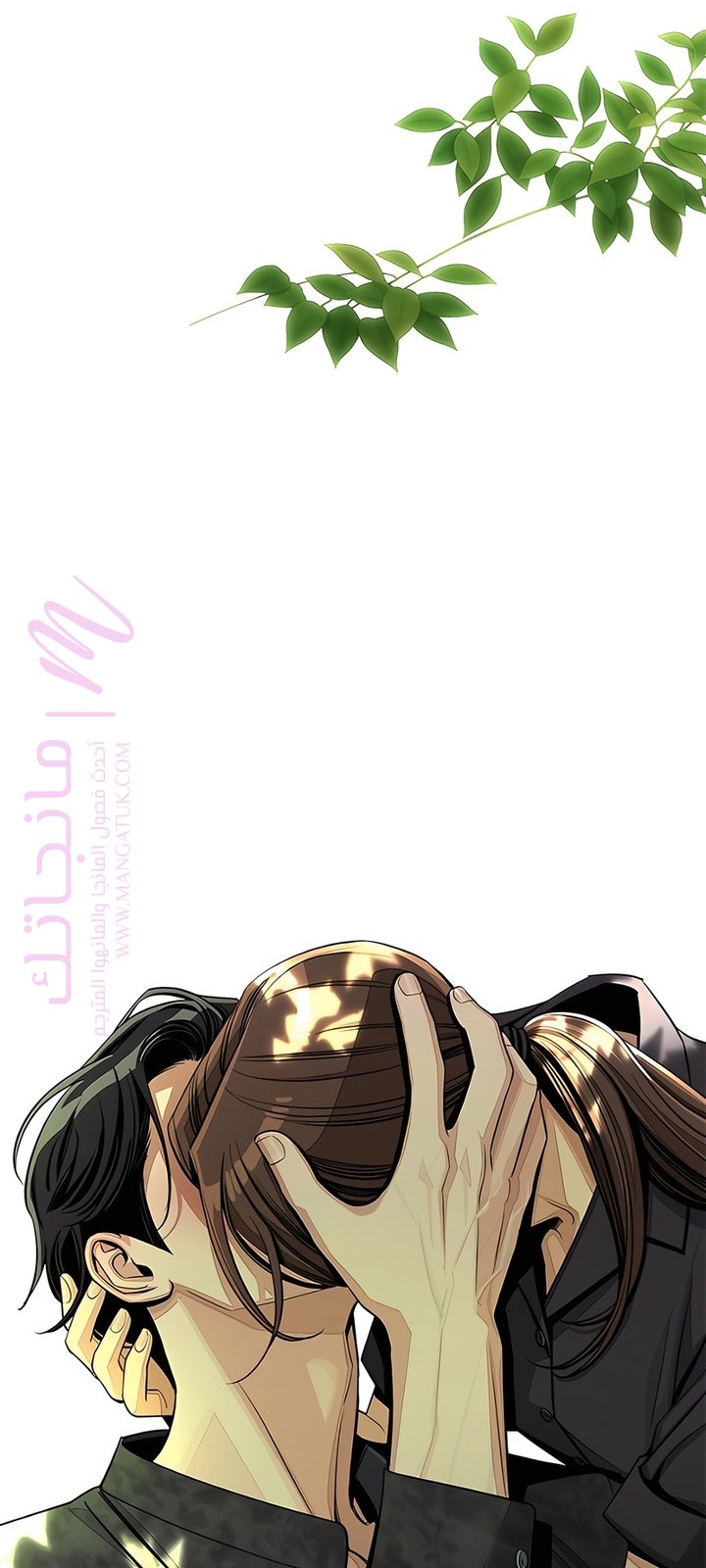 الصفحة 63
