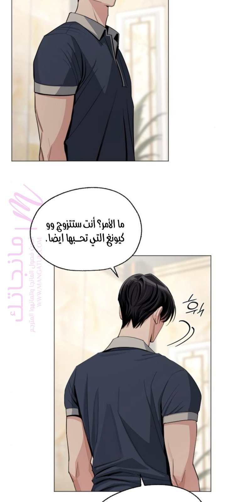 الصفحة 16