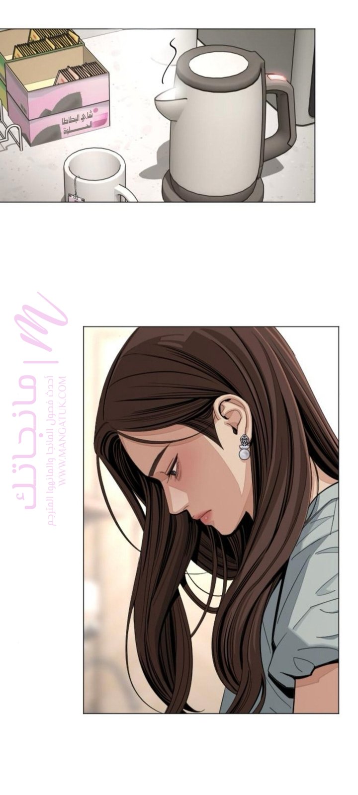 الصفحة 22