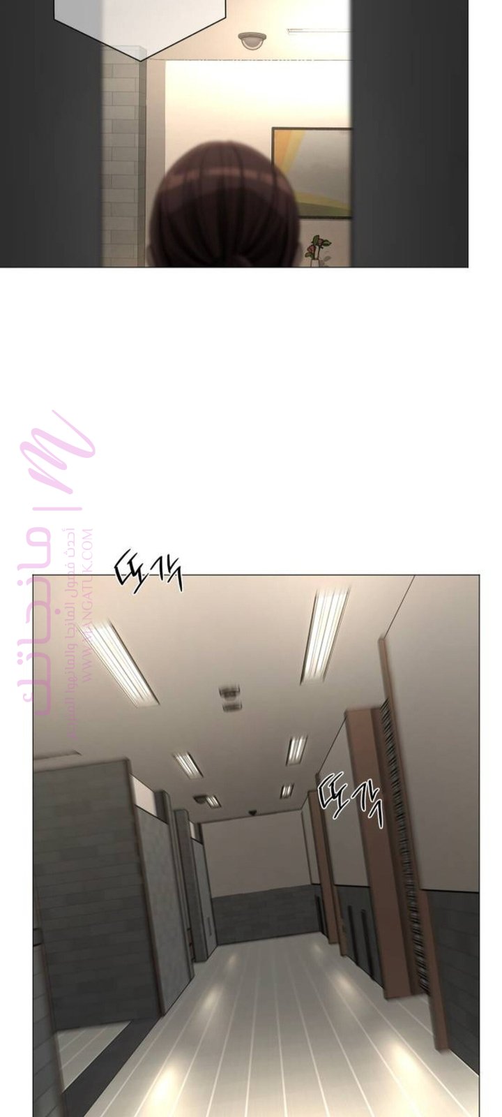 الصفحة 44