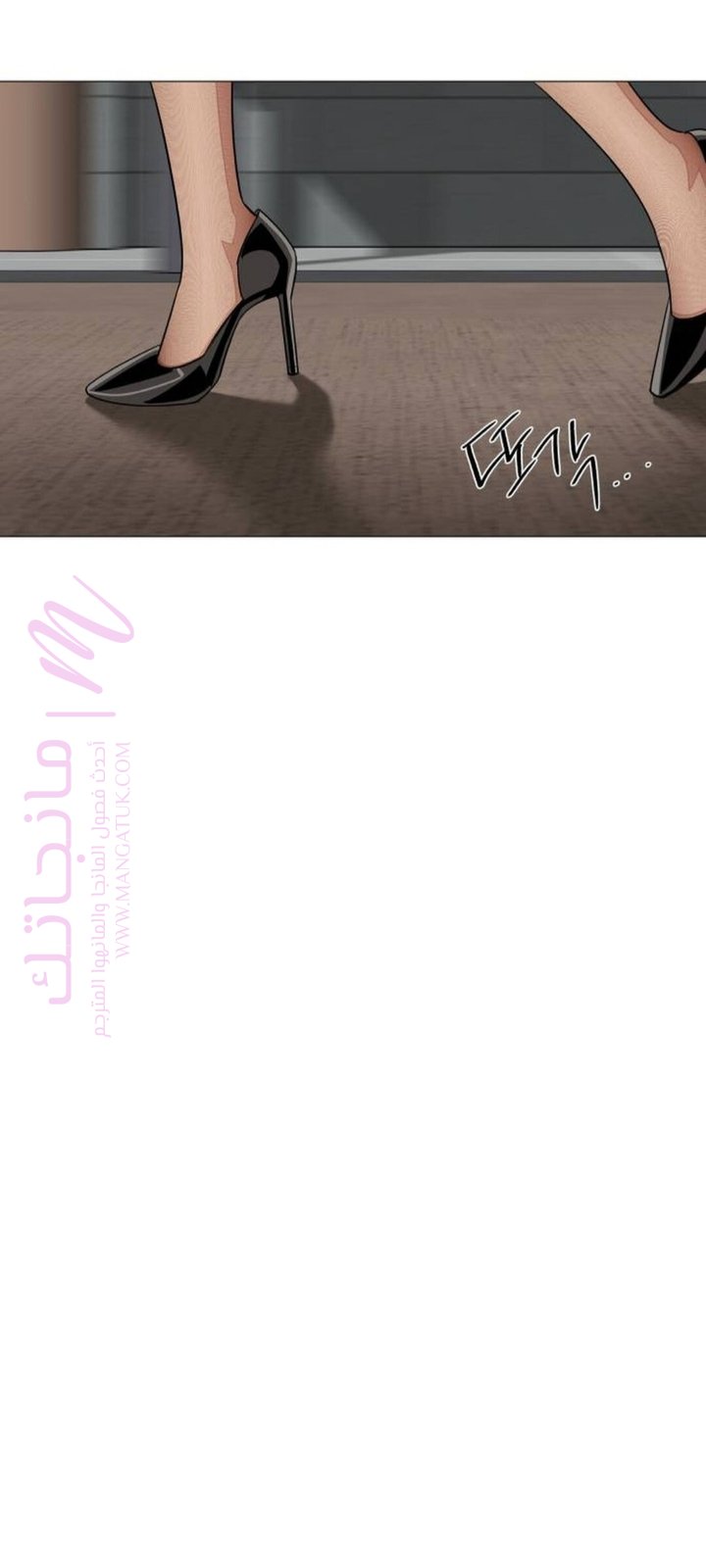 الصفحة 45