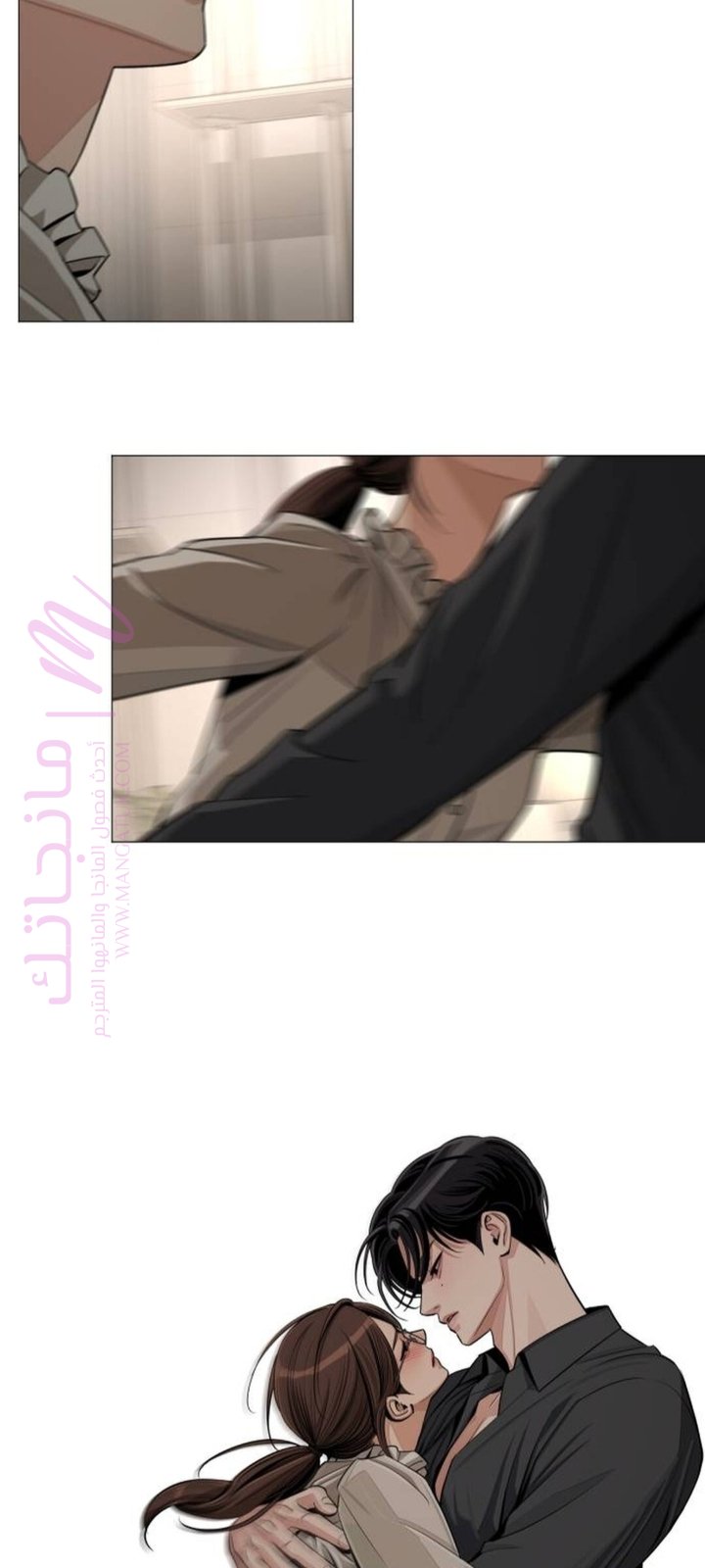 الصفحة 60
