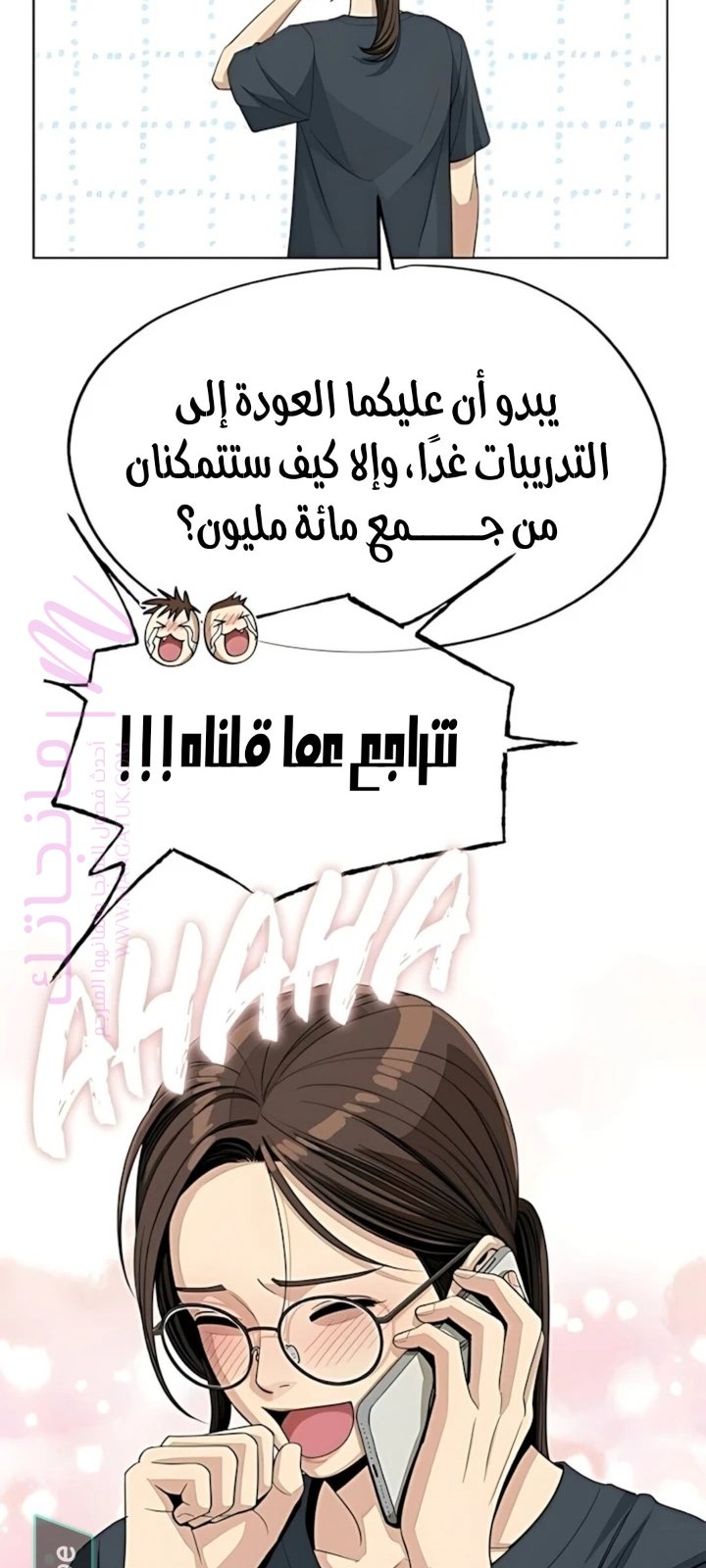 الصفحة 15
