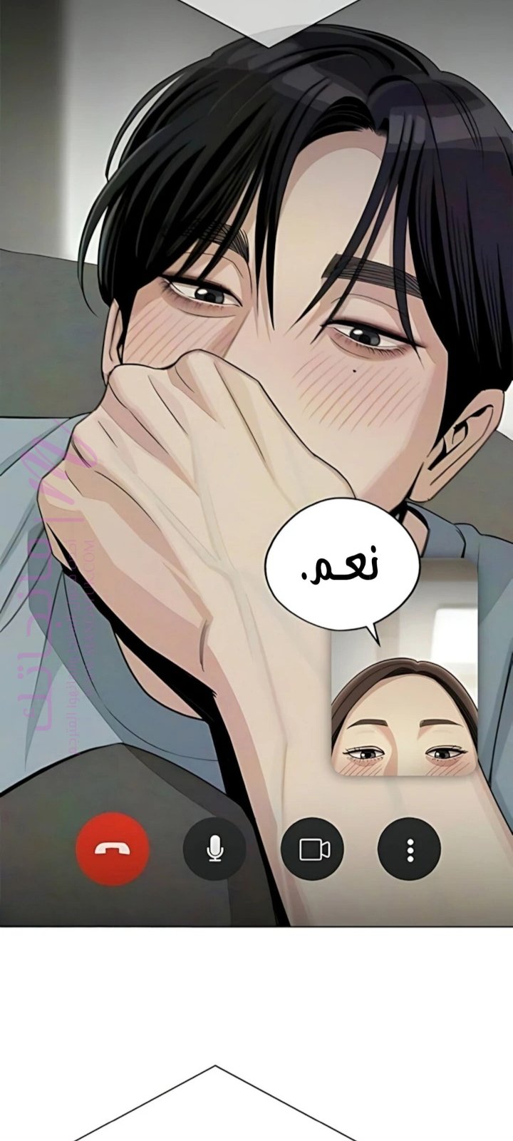 الصفحة 37