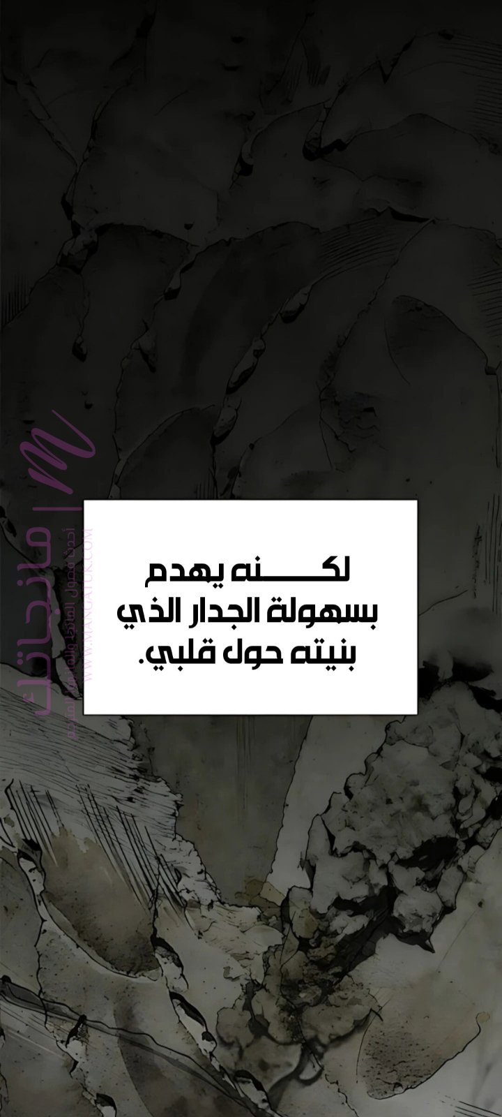 الصفحة 62