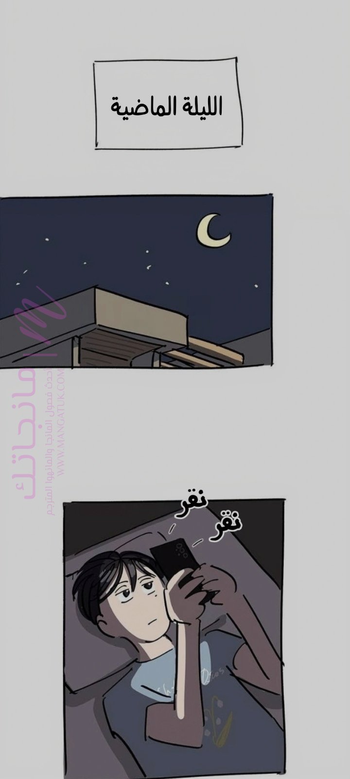 الصفحة 1
