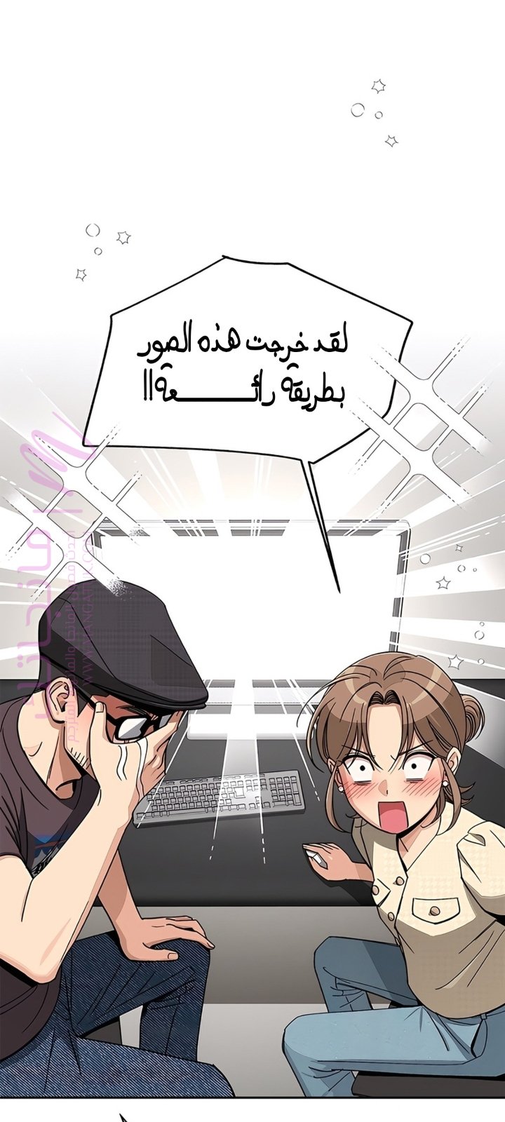 معاينة فصل مقفل