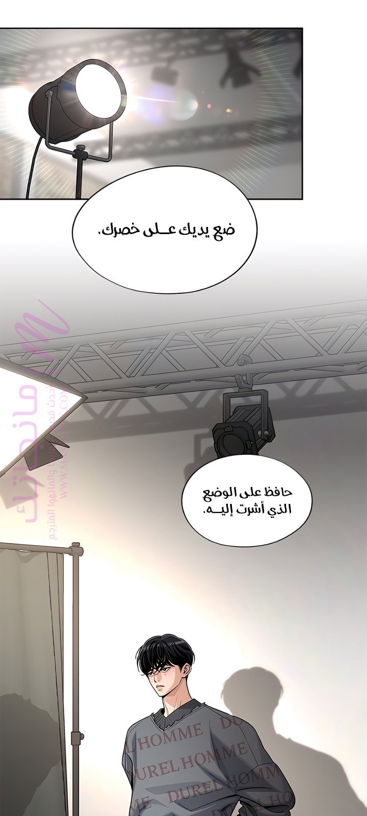 الصفحة 15
