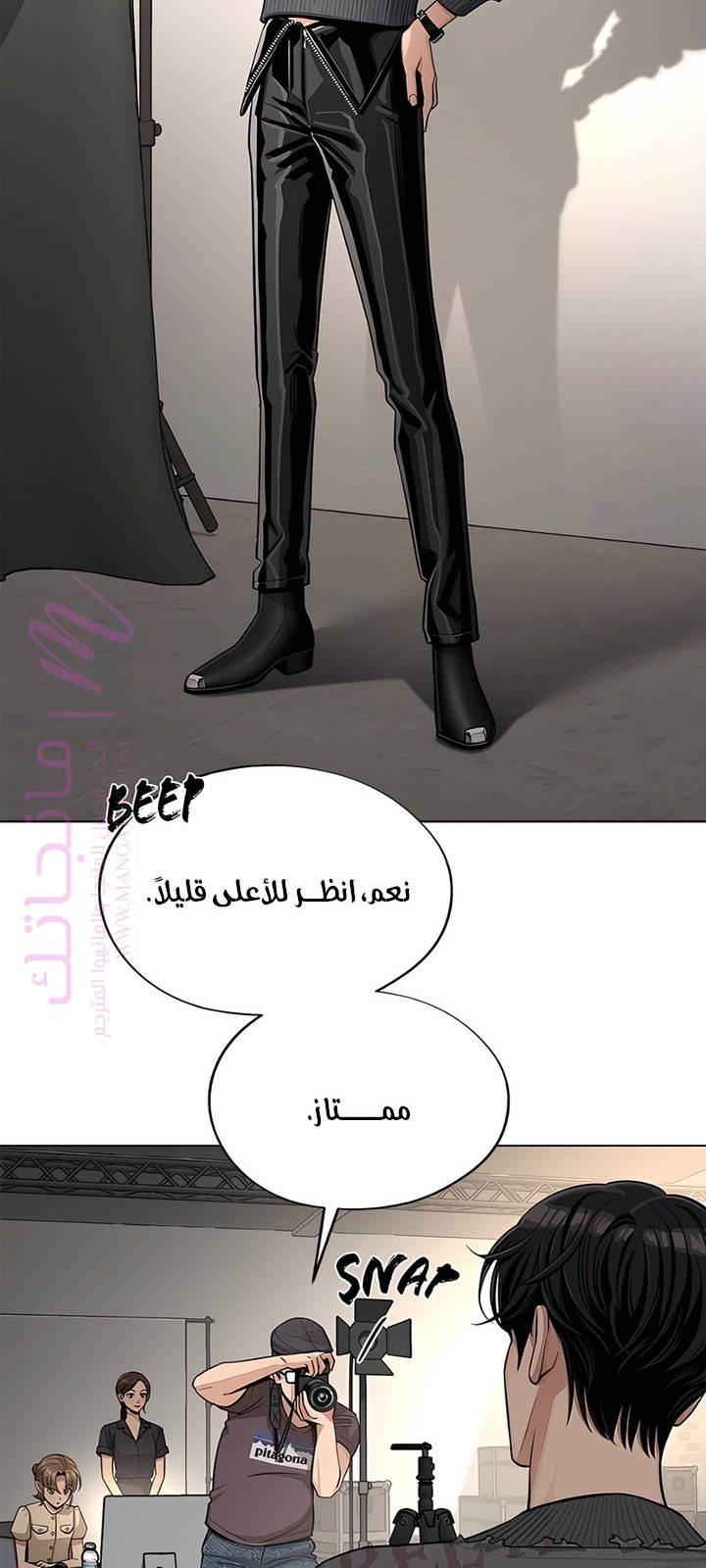 الصفحة 16