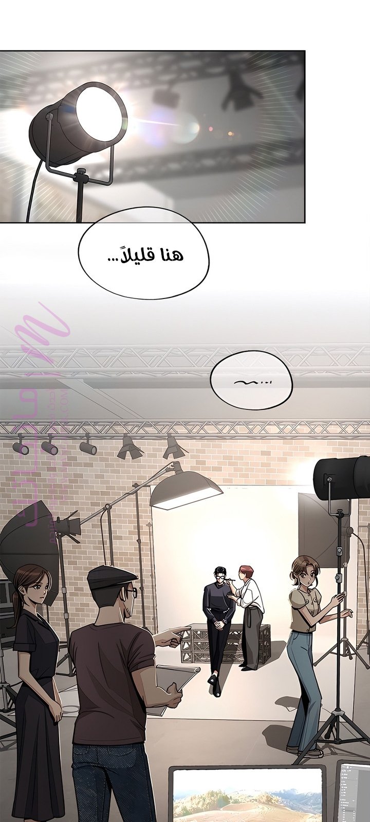 الصفحة 25