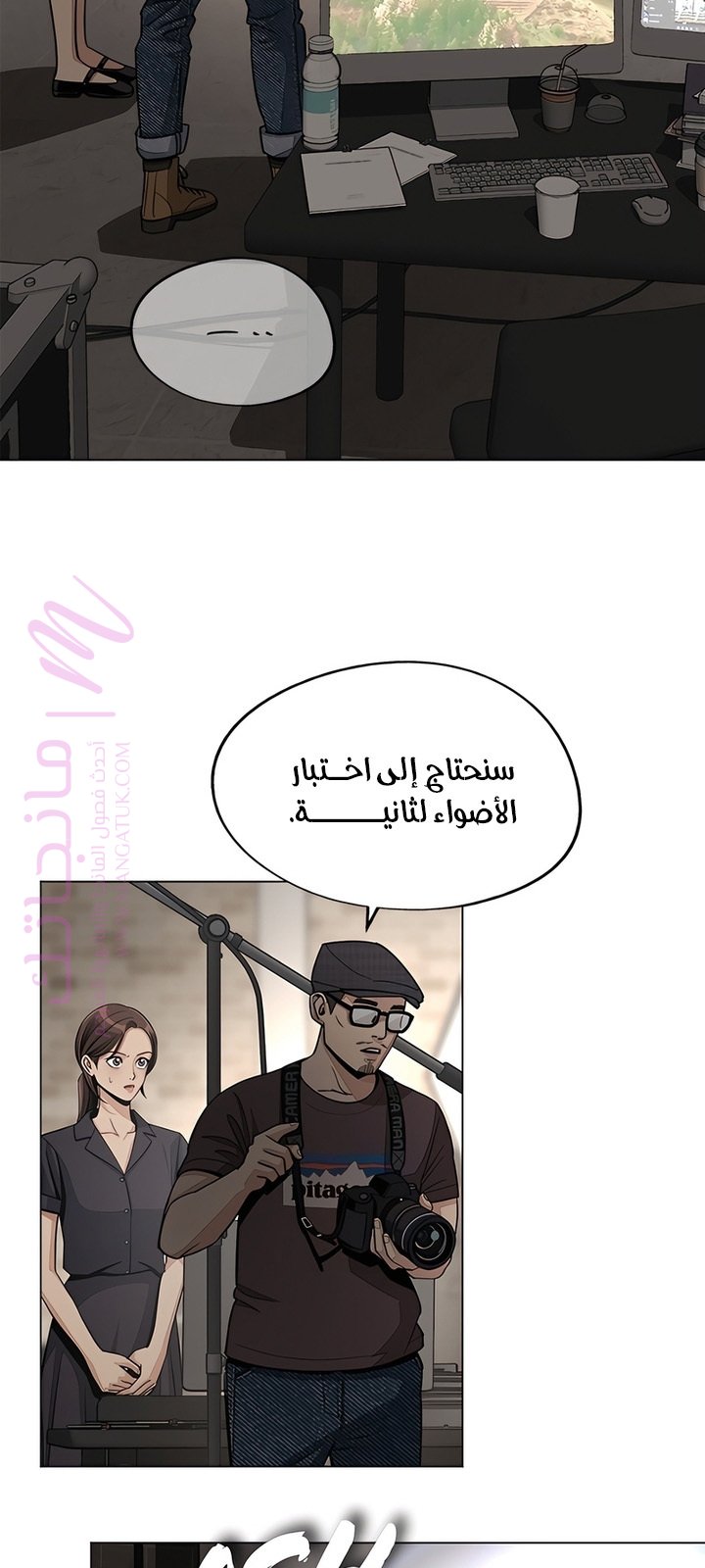 الصفحة 26