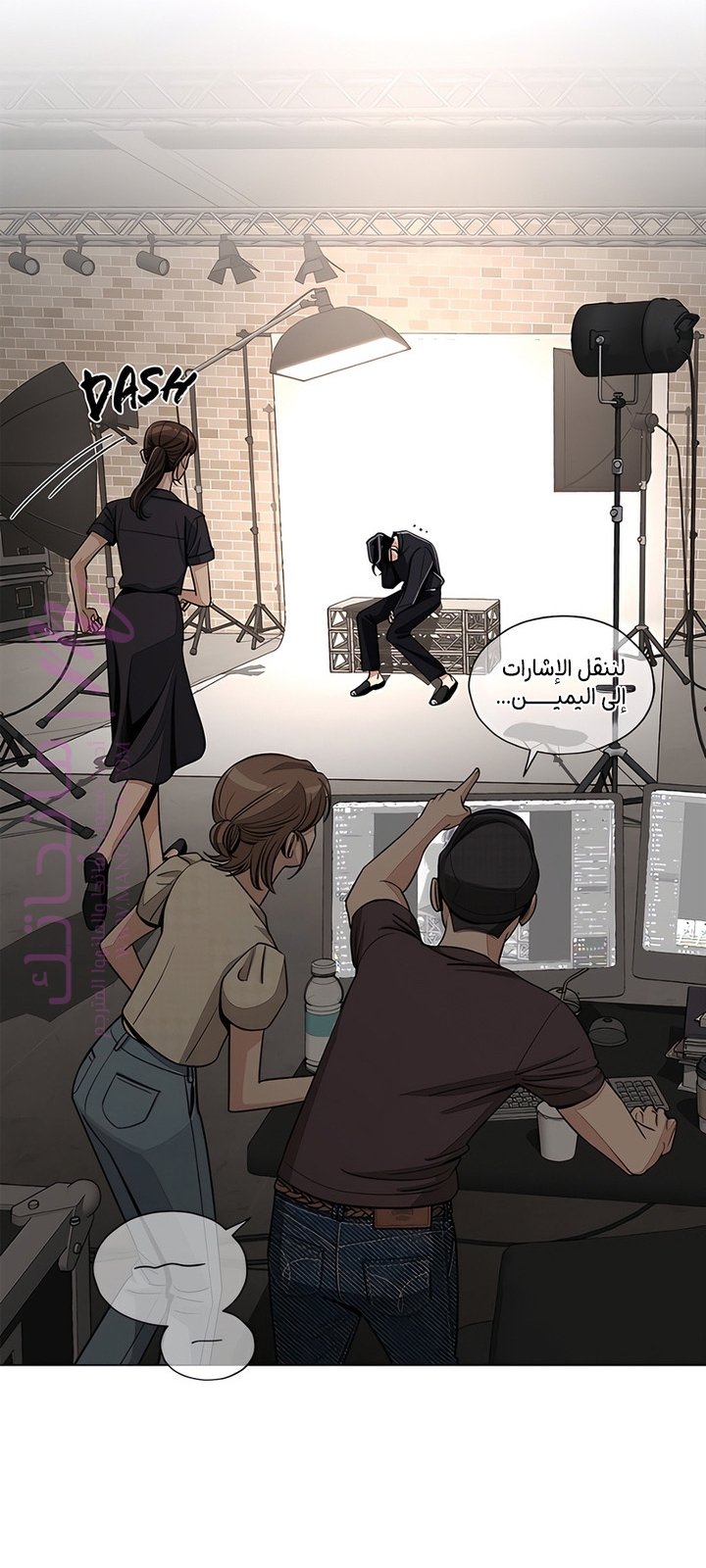 الصفحة 28