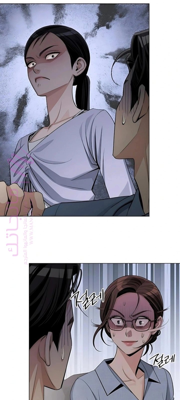 الصفحة 18