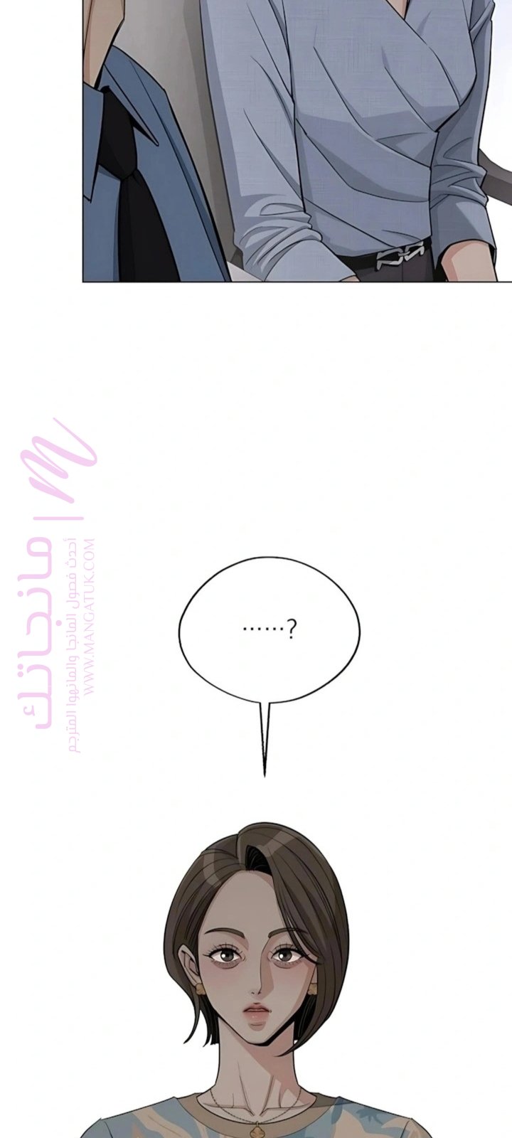 الصفحة 19