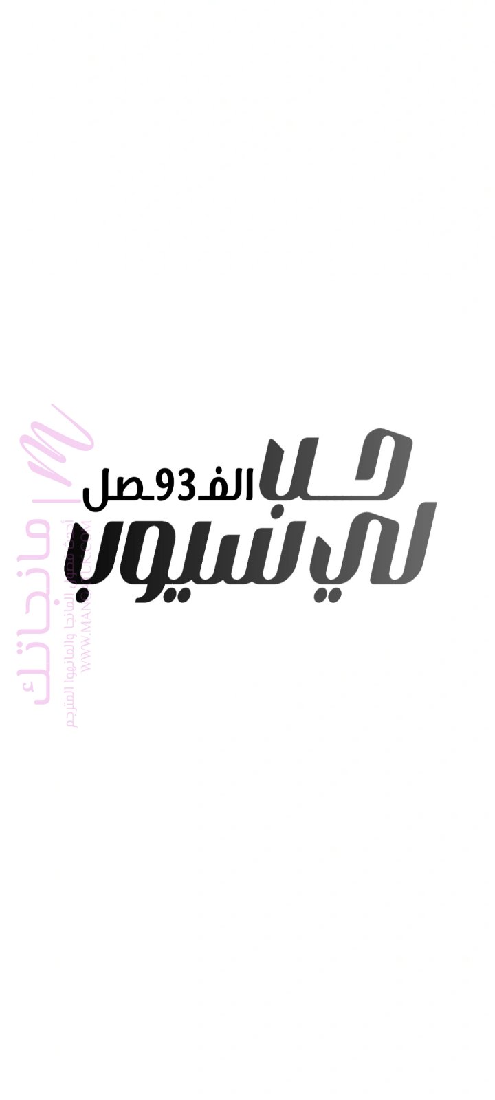 الصفحة 22