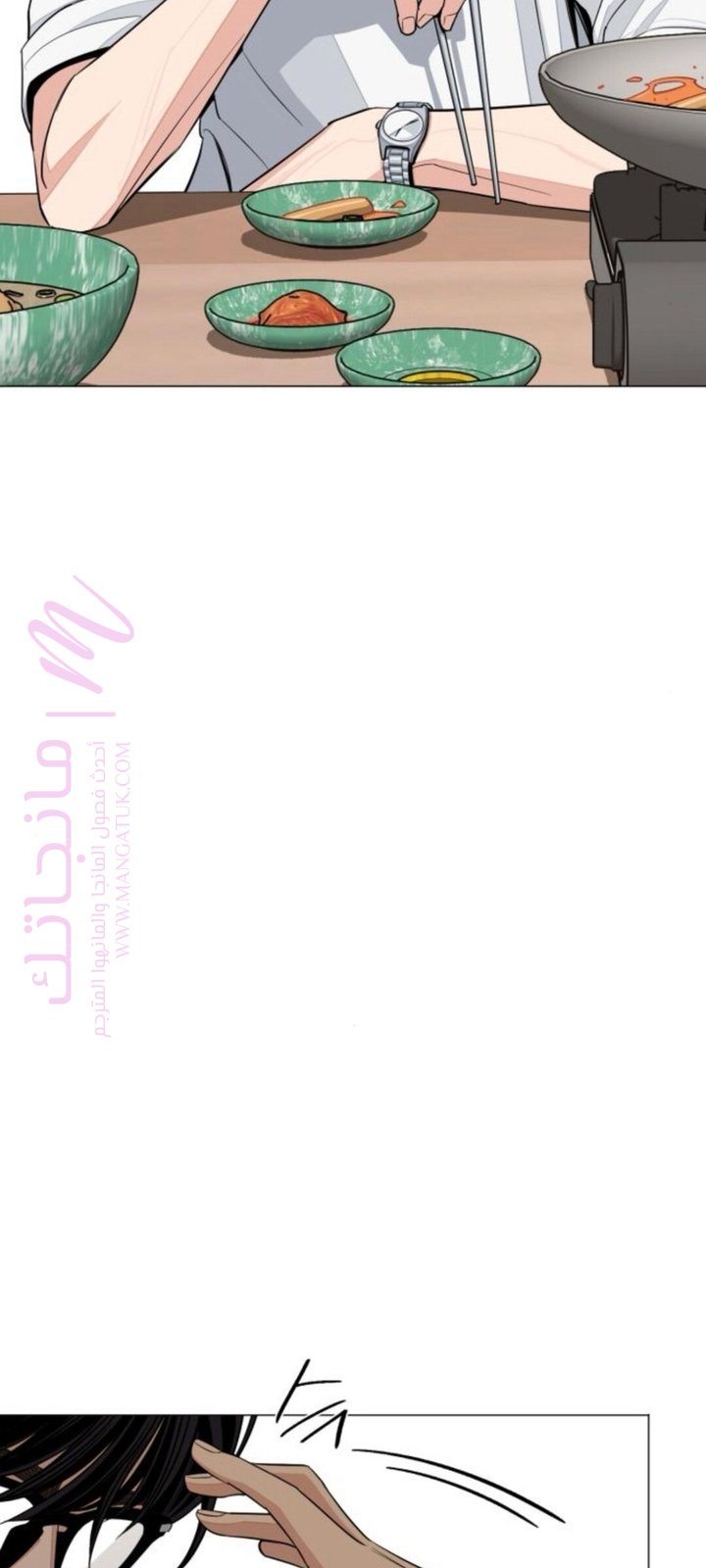 الصفحة 22