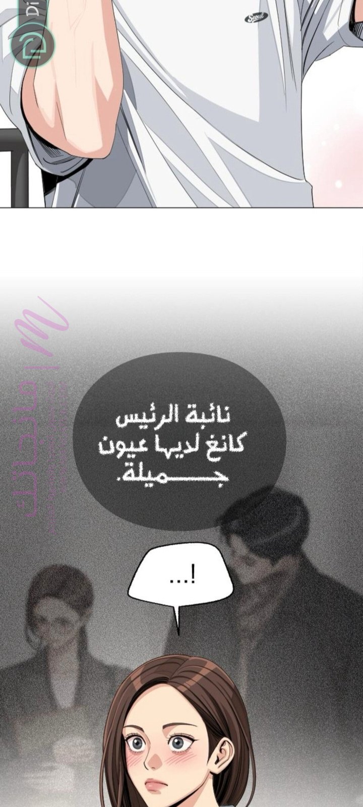 الصفحة 25