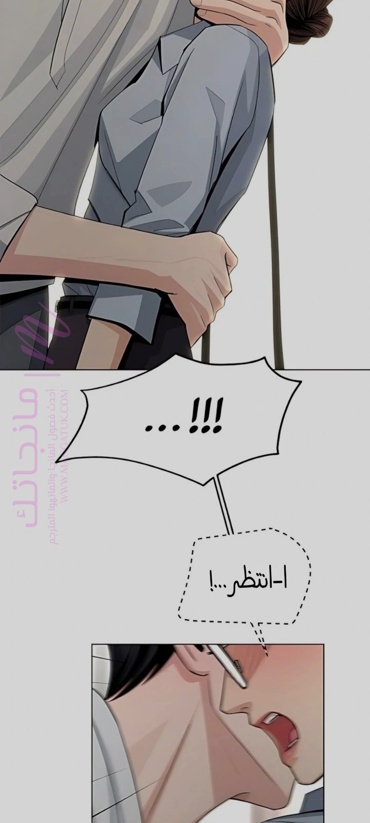 الصفحة 2