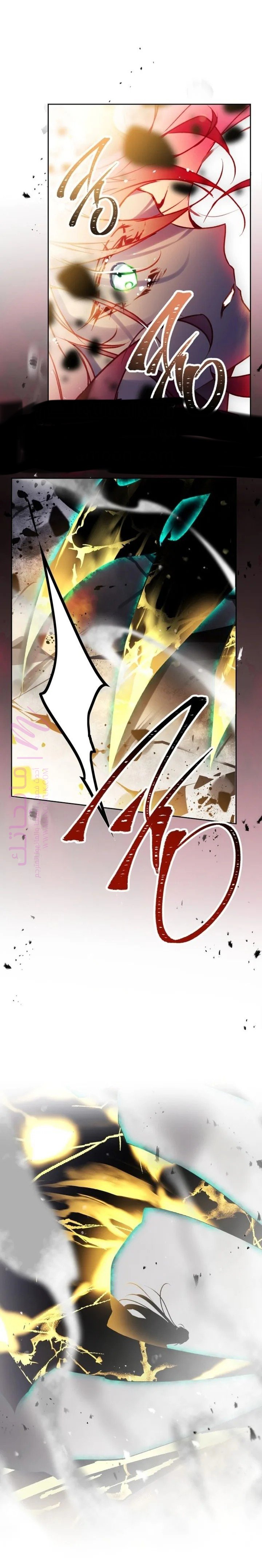 الصفحة 20