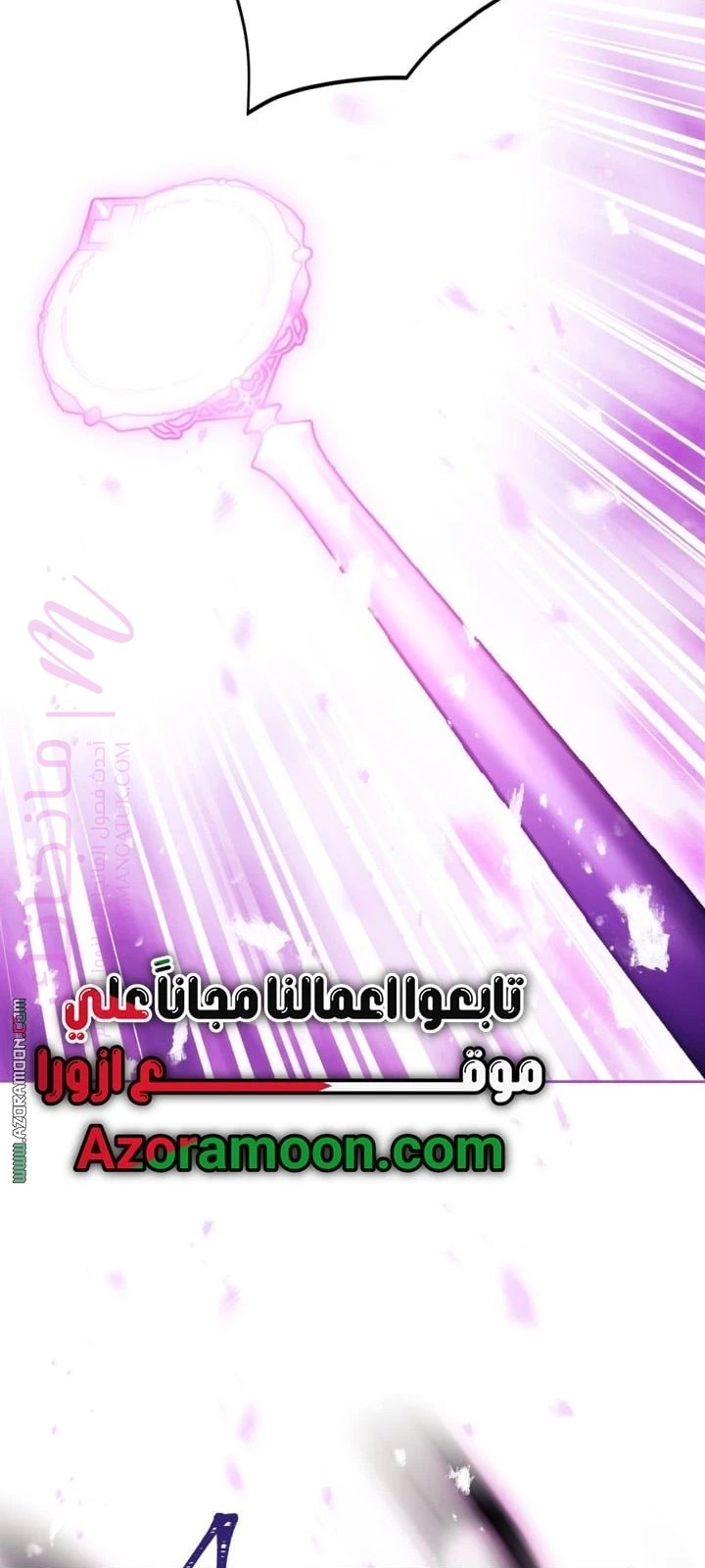 الصفحة 35