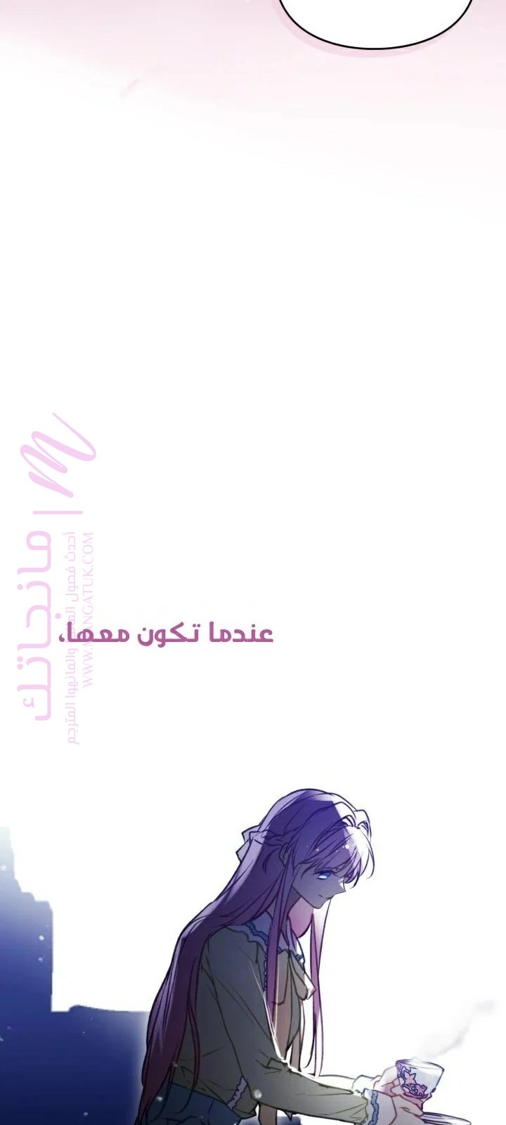 الصفحة 30