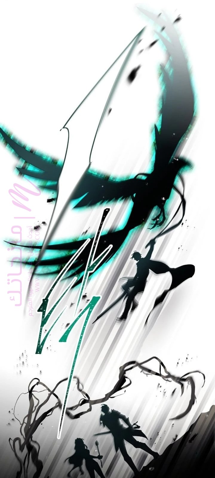 الصفحة 18