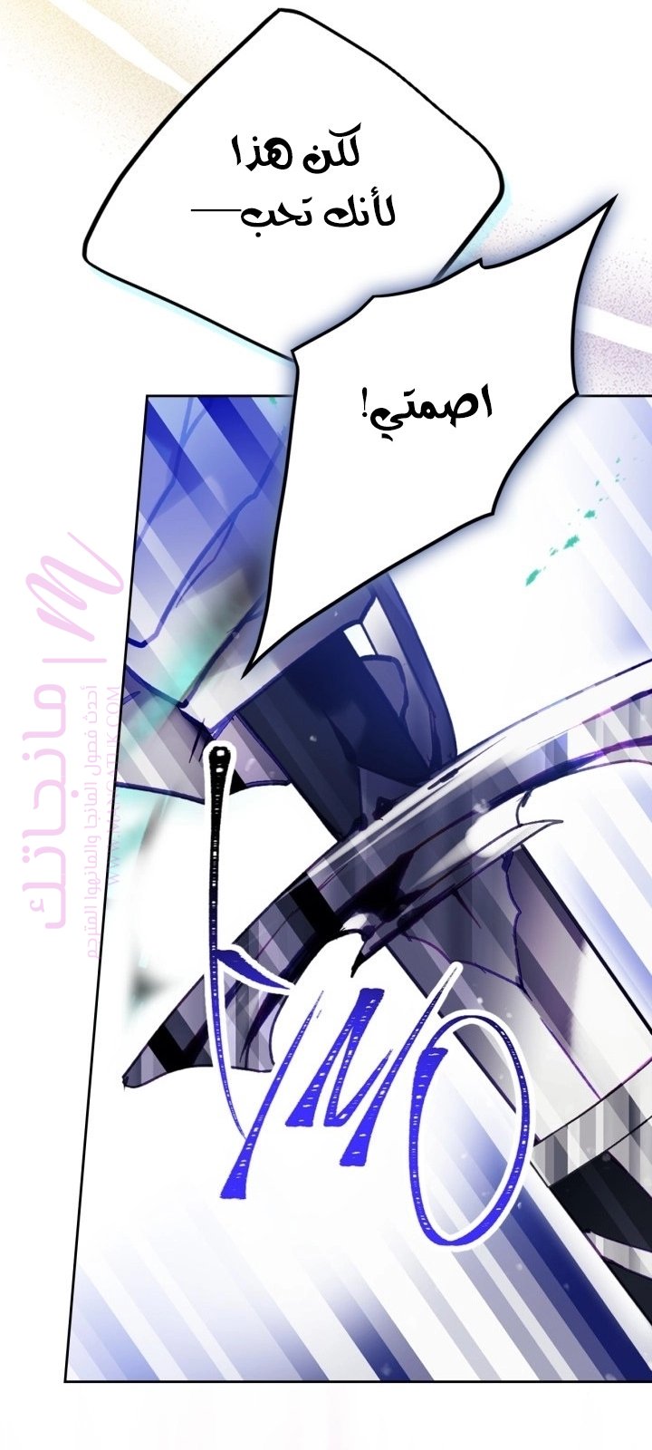 الصفحة 2