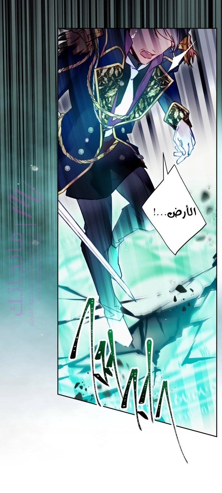 الصفحة 22