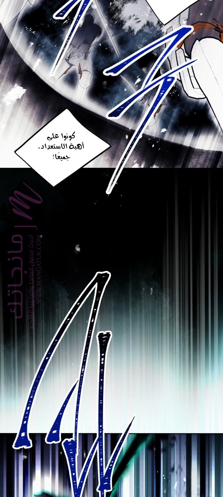 الصفحة 47