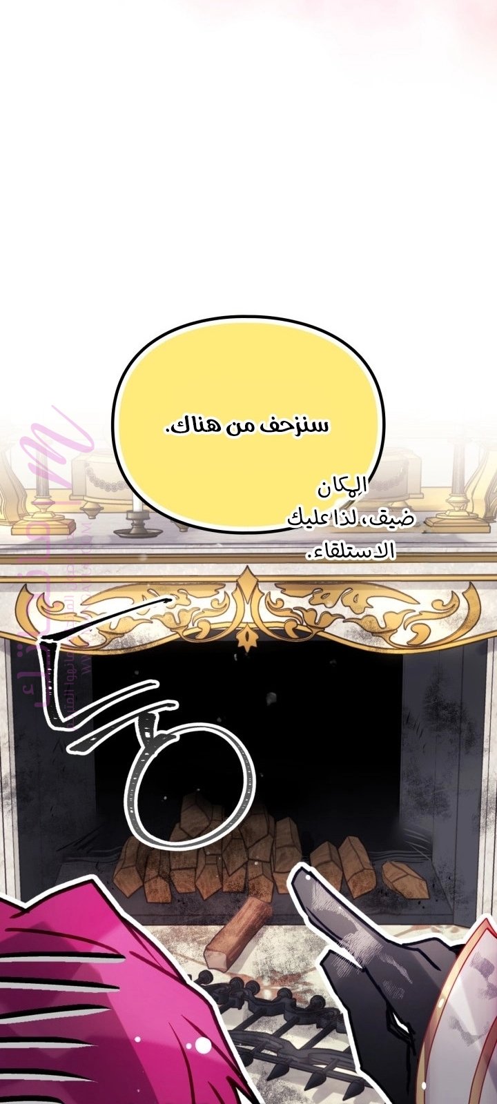 الصفحة 44