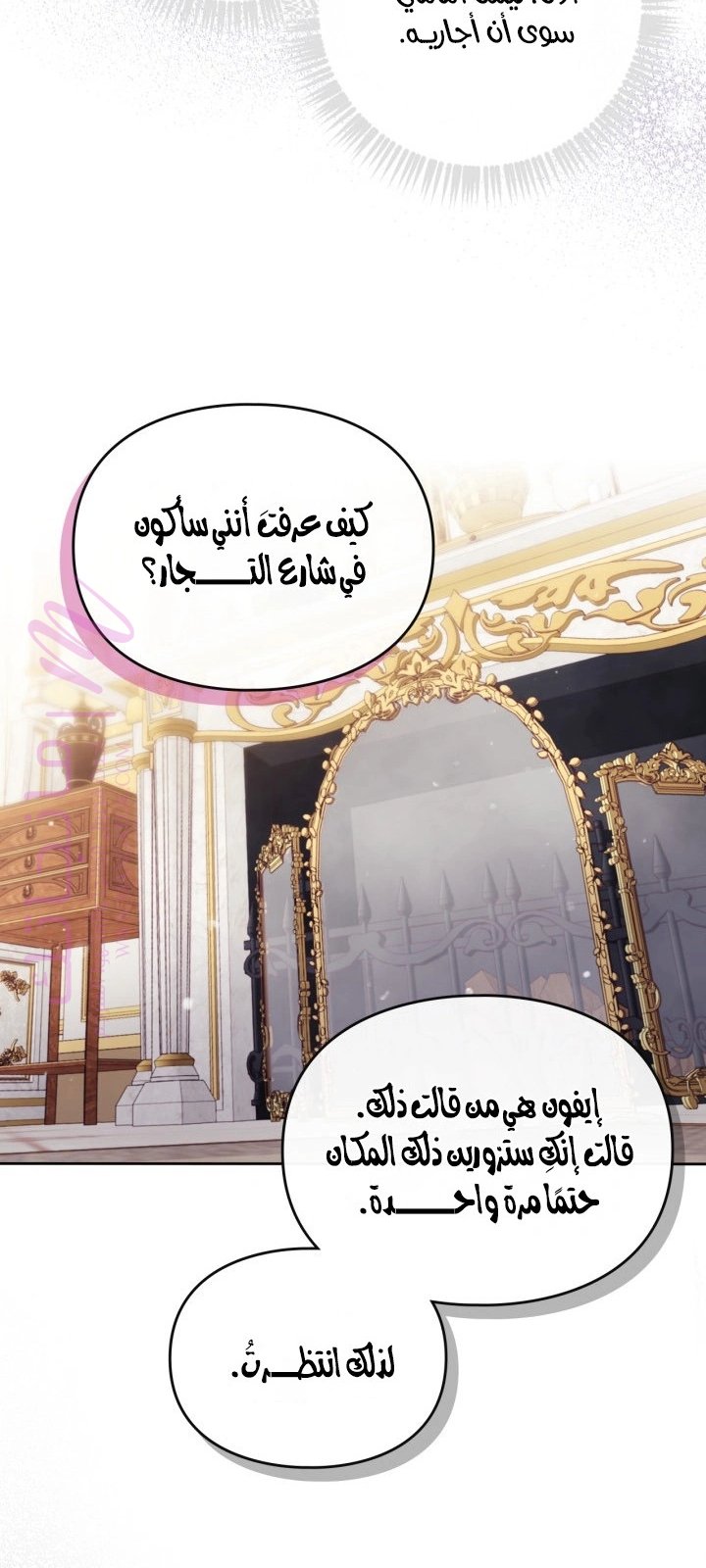 الصفحة 22