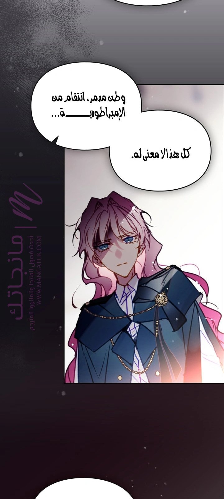 الصفحة 35