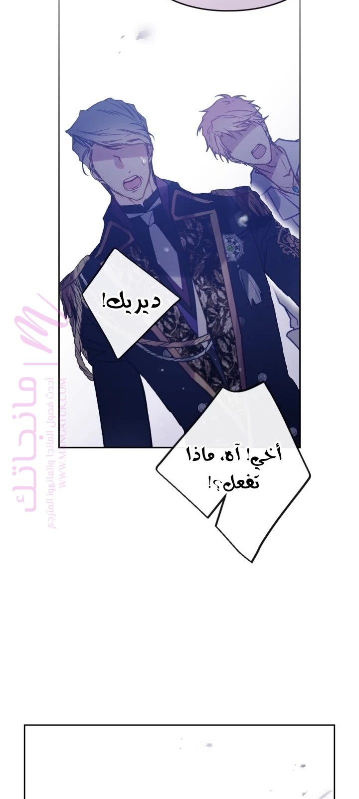 الصفحة 26