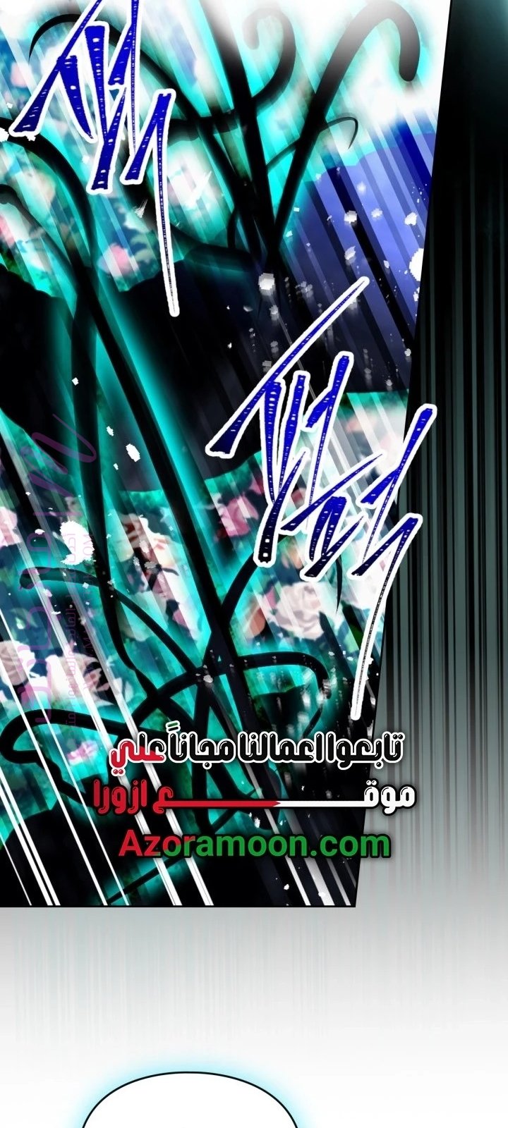 الصفحة 32