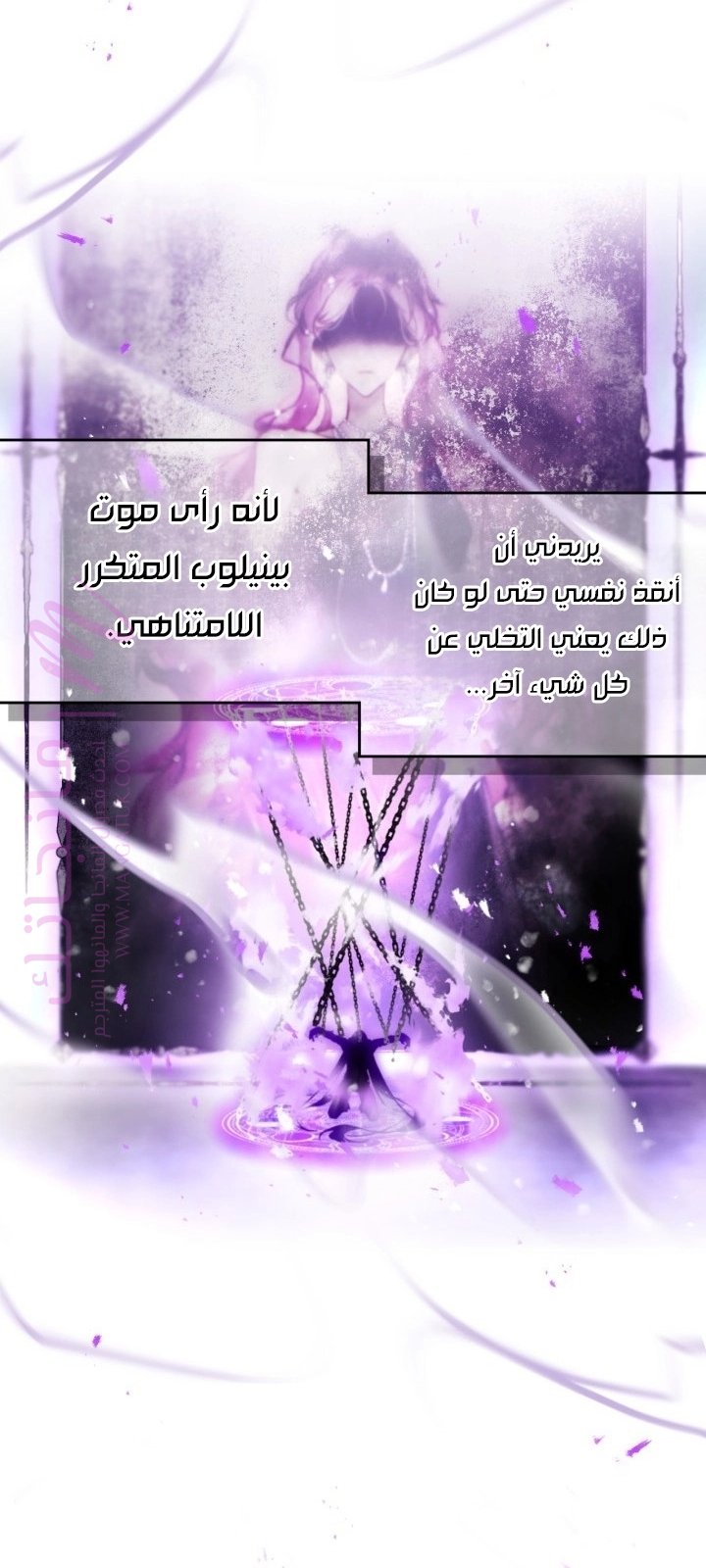 الصفحة 40