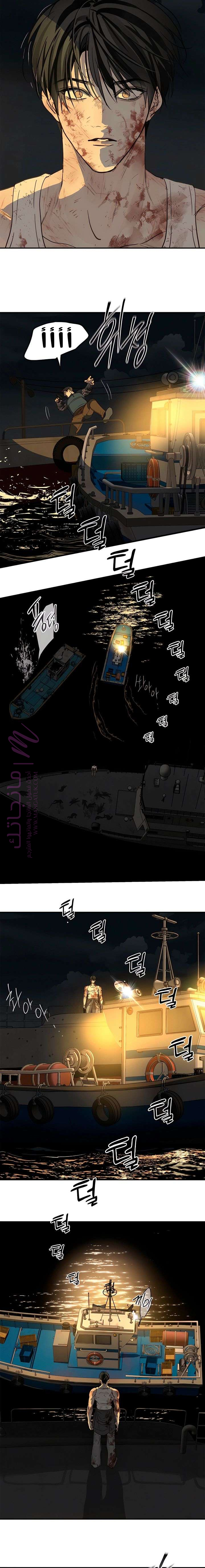 الصفحة 18