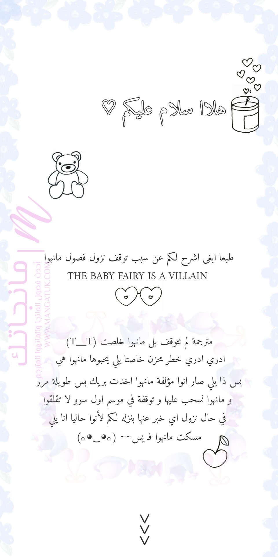 الصفحة 1