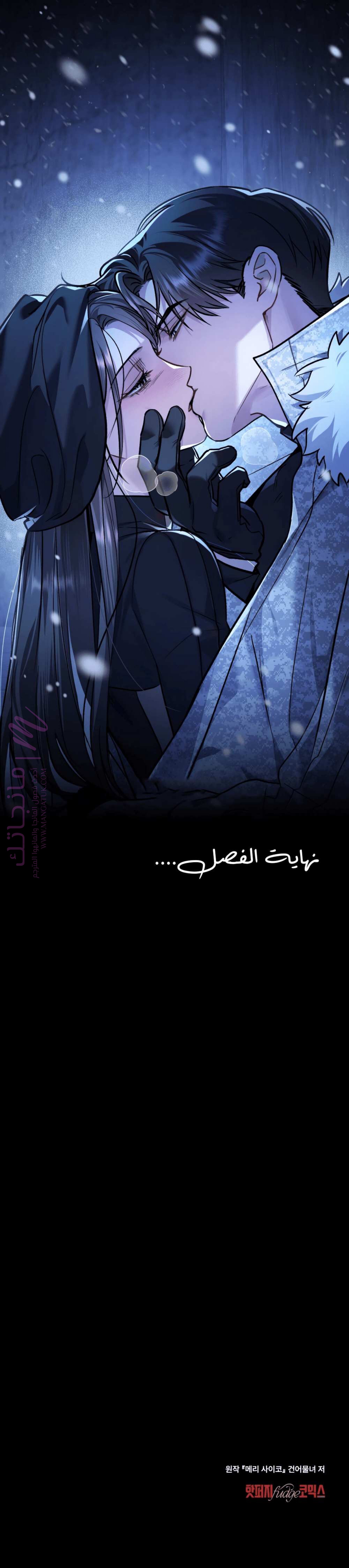 الصفحة 16