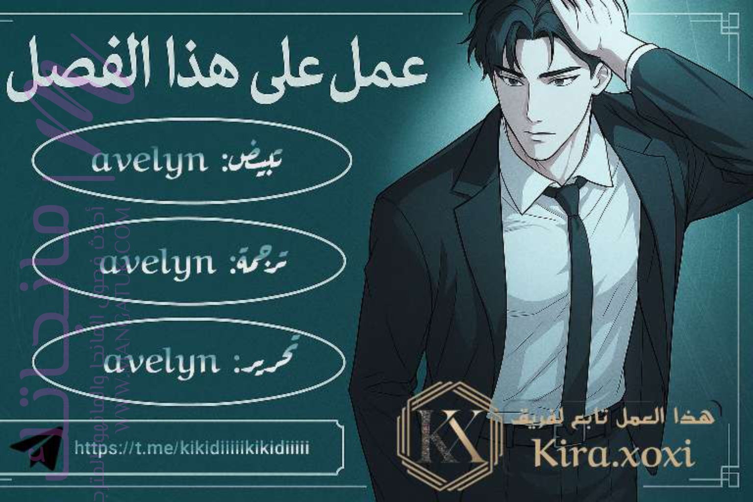 الصفحة 1