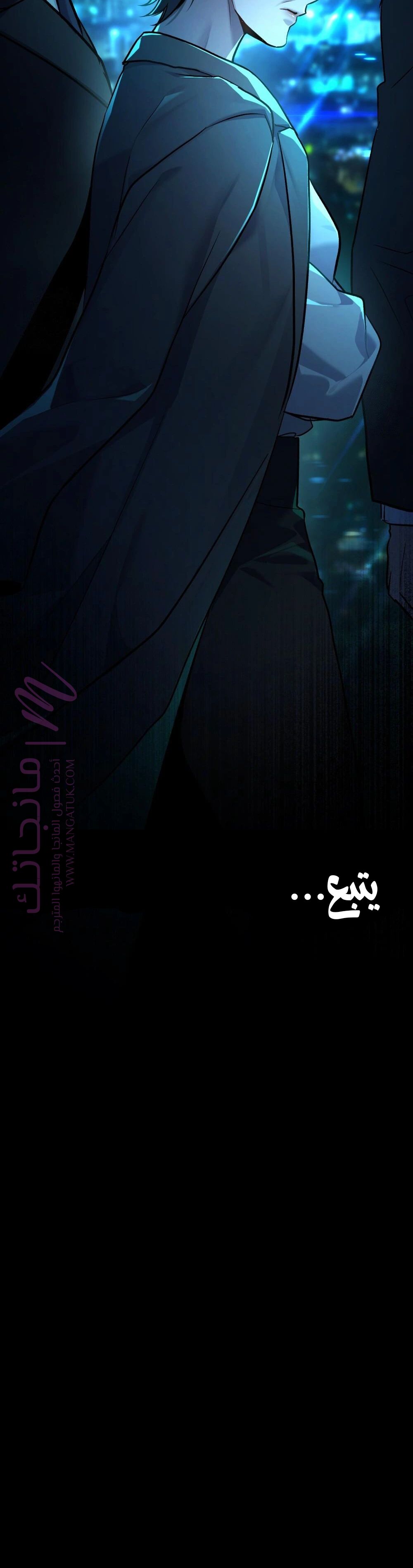 الصفحة 31