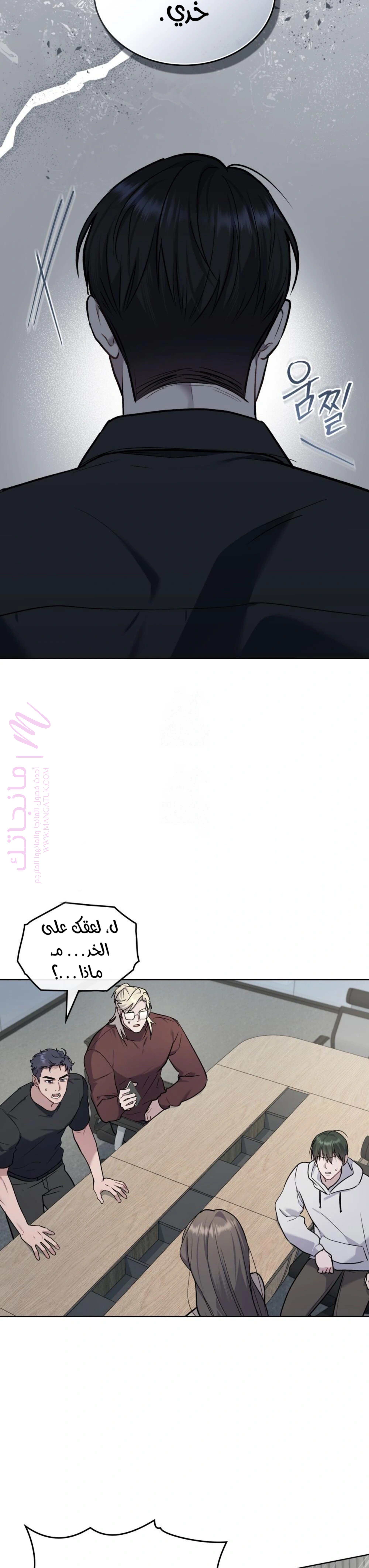 الصفحة 18