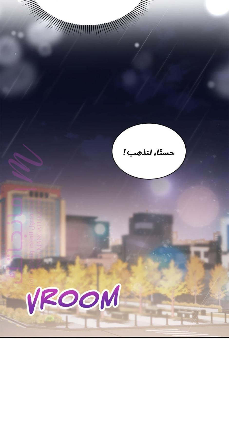 الصفحة 16