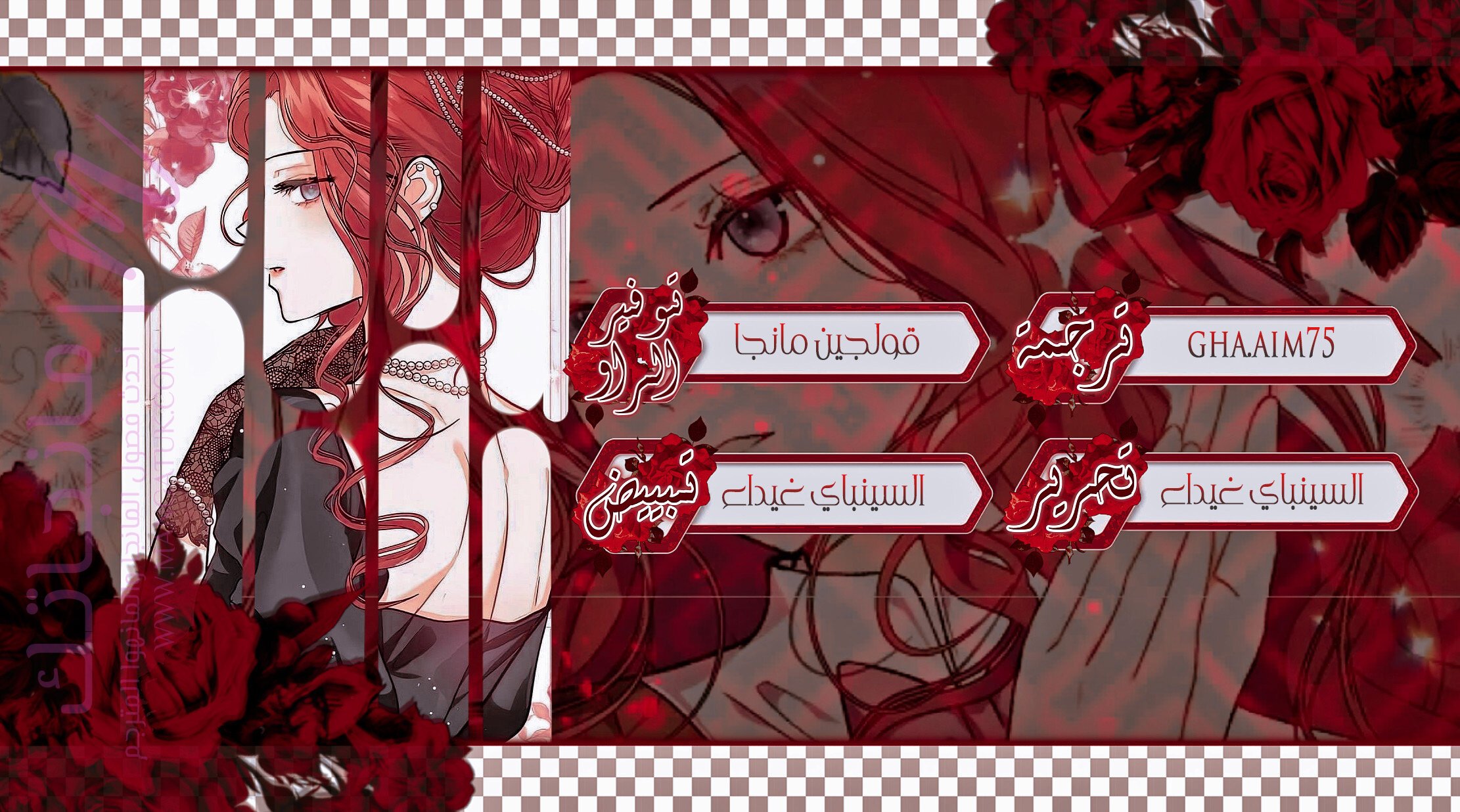 الصفحة 1