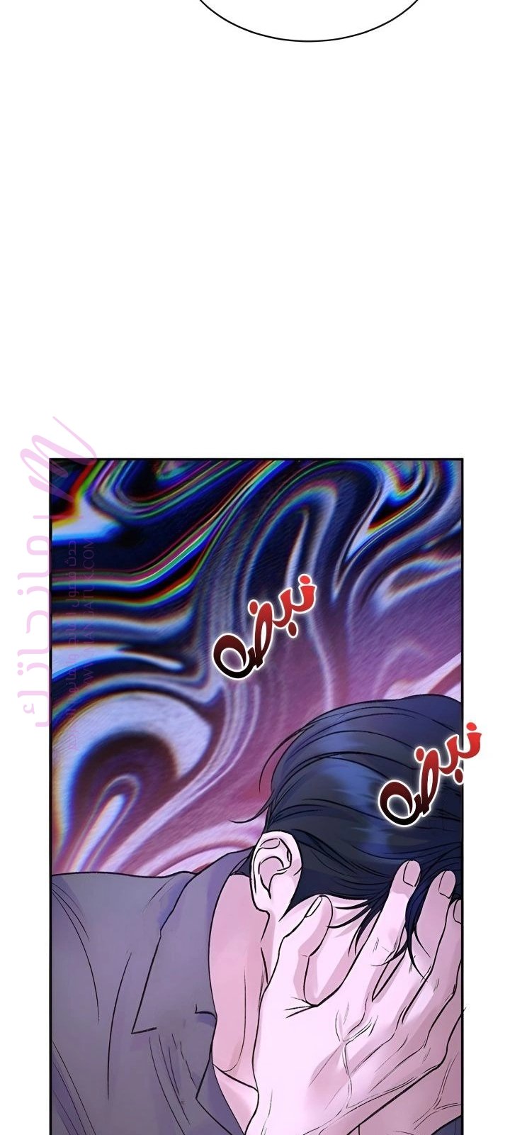 الصفحة 39