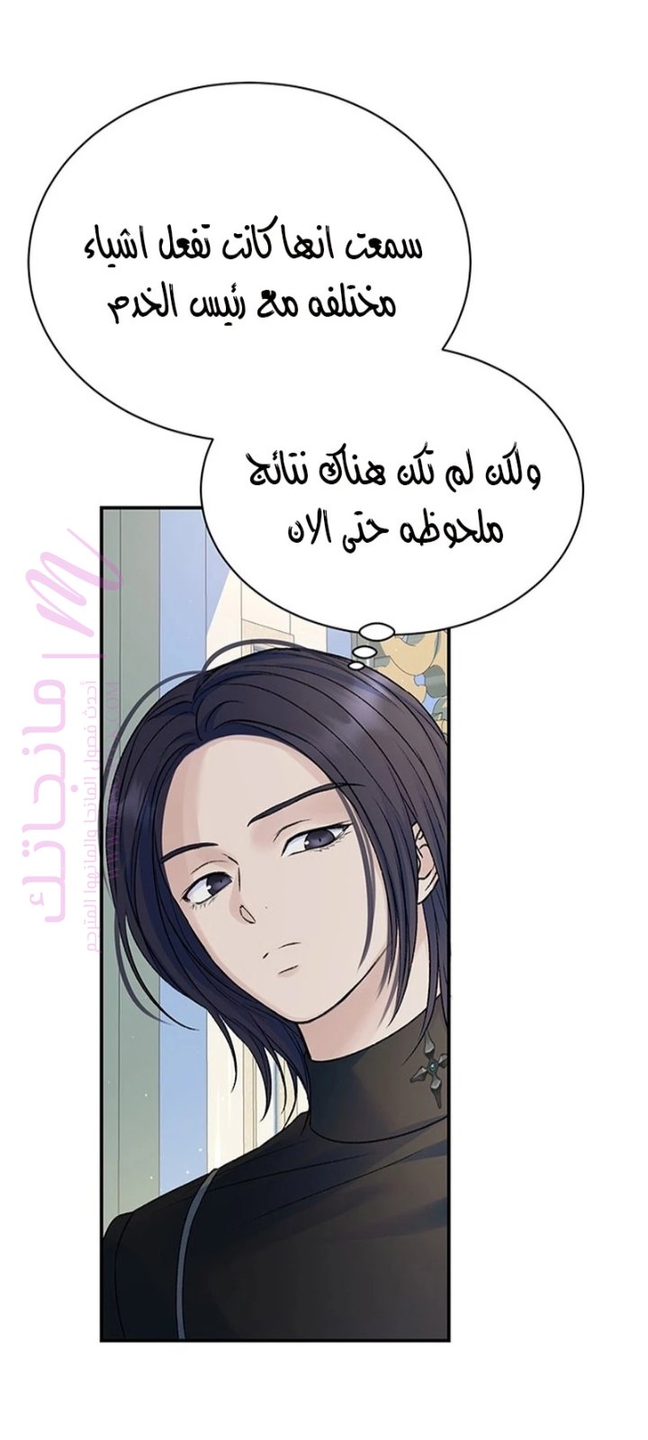 الصفحة 22